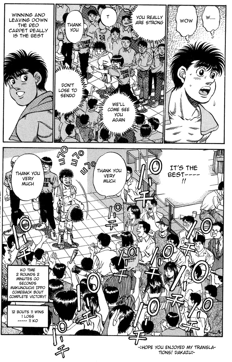 Hajime no Ippo Chapter 214 18